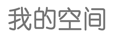 呼玛县新闻网